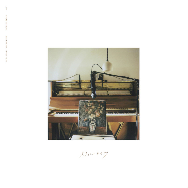 Haruka Nakamura - Still Life